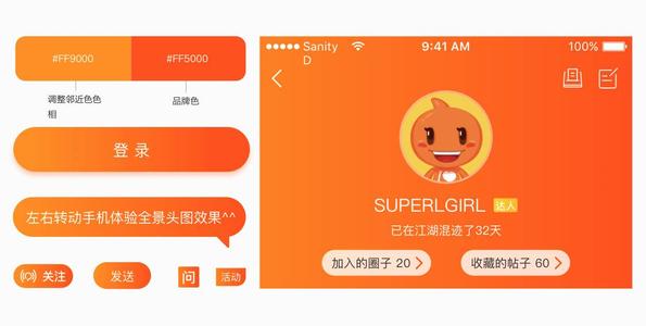2017手淘改版后有什么變化?如何應(yīng)對手淘改版?