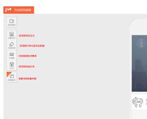 淘寶造物節(jié)