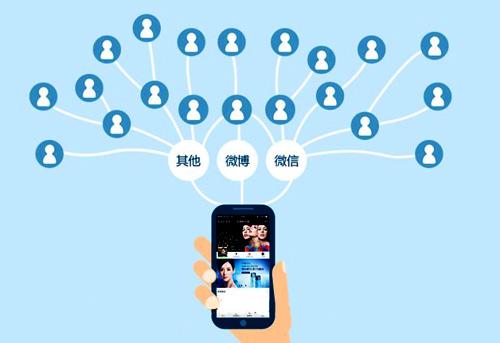 淘寶客短信拉人違規(guī)嗎.jpg