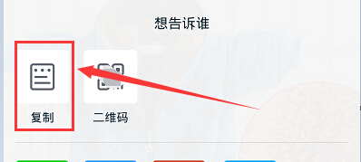 淘寶店鋪的微淘廣播鏈接地址怎么獲取? 淘寶店鋪的微淘廣播鏈接地址怎么獲取?