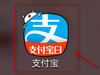 淘寶麻吉寶怎么提現(xiàn)？提取麻吉寶如何做？