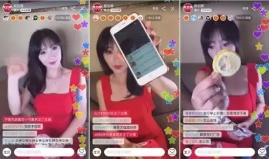 如何玩轉(zhuǎn)淘寶直播營銷?如何帶來淘寶直播流量? 如何玩轉(zhuǎn)淘寶直播營銷?如何帶來淘寶直播流量?