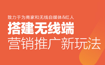 淘寶客怎么開(kāi)通分享賺