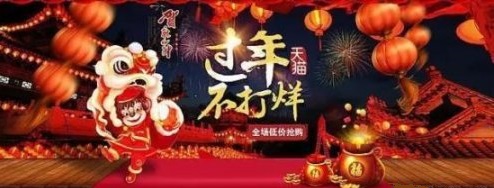 鉆展創(chuàng)意圖片無法上傳.jpg