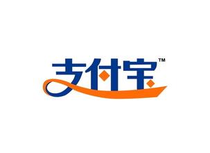 支付寶貸款口子有哪些.jpg