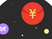 麻吉寶答題搶不到怎么辦?
