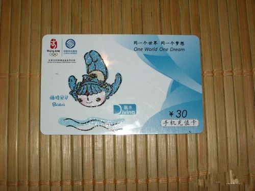 淘寶手機(jī)充值賺錢(qián)嗎
