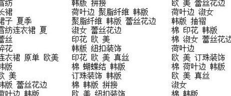 淘寶店鋪排名怎么靠前4.jpg
