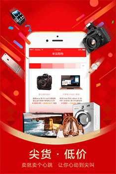 淘必中是什么