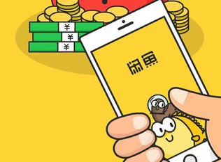 閑魚付款多久到帳.jpg