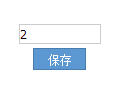 淘寶寶貝賣完會下架嗎2.jpg