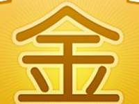 淘寶金牌賣家在哪里申請?退出后如何再次申請?