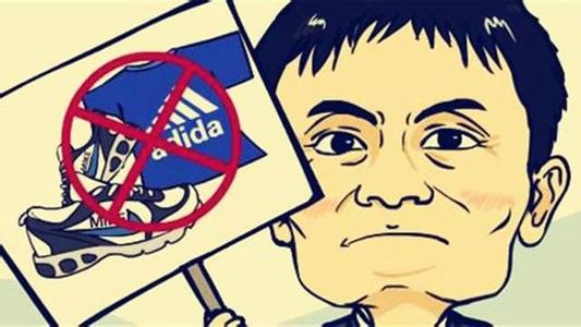 淘寶打假特戰(zhàn)隊(duì)發(fā)布英雄帖：阿里打假無(wú)上限!