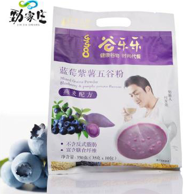 何家勁淘寶店的網(wǎng)址在哪?何家勁的淘寶店鋪叫什么？