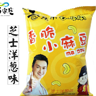 何家勁淘寶店的網(wǎng)址在哪?何家勁的淘寶店鋪叫什么？