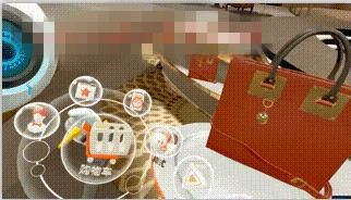 淘寶vr購物怎么使用