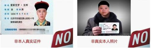 2017淘寶開(kāi)店拍照示范二