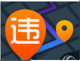以下哪種不屬于淘寶違規(guī)行為