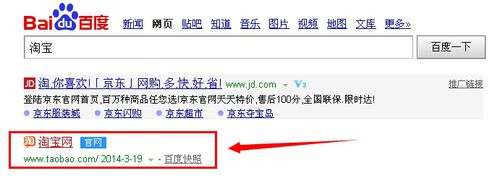 淘寶開通了運(yùn)費(fèi)險(xiǎn)但是訂單沒有顯示