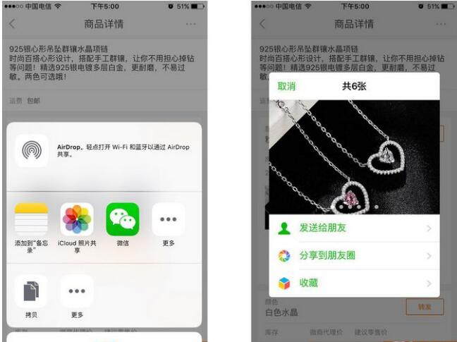 阿里采源寶怎么樣.jpg