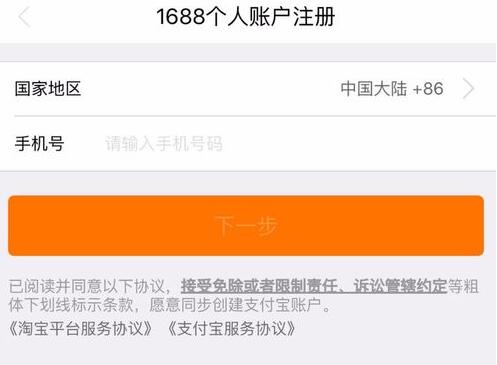 采源寶二維碼怎么生成.jpg