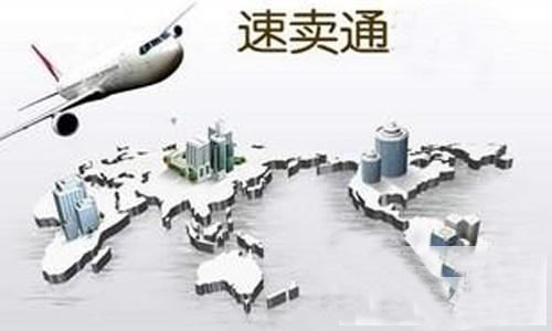 速賣通如何設(shè)置標(biāo)題