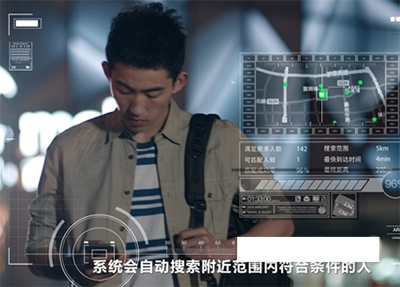 支付寶到位是什么 支付寶到位是什么