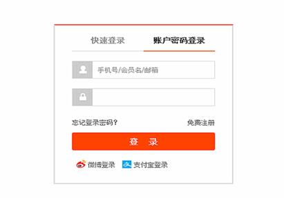 怎么樣在淘寶開通運(yùn)費(fèi)險(xiǎn).jpg