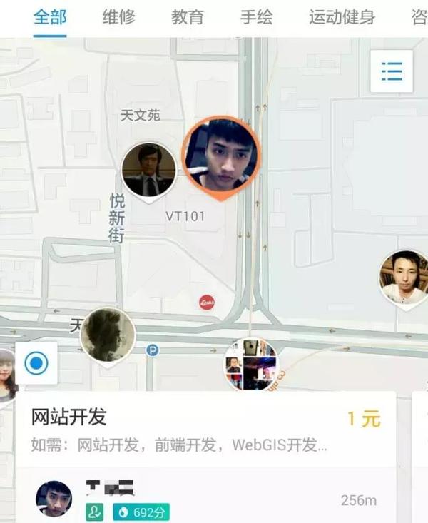 支付寶到位怎么賺錢 支付寶到位怎么賺錢
