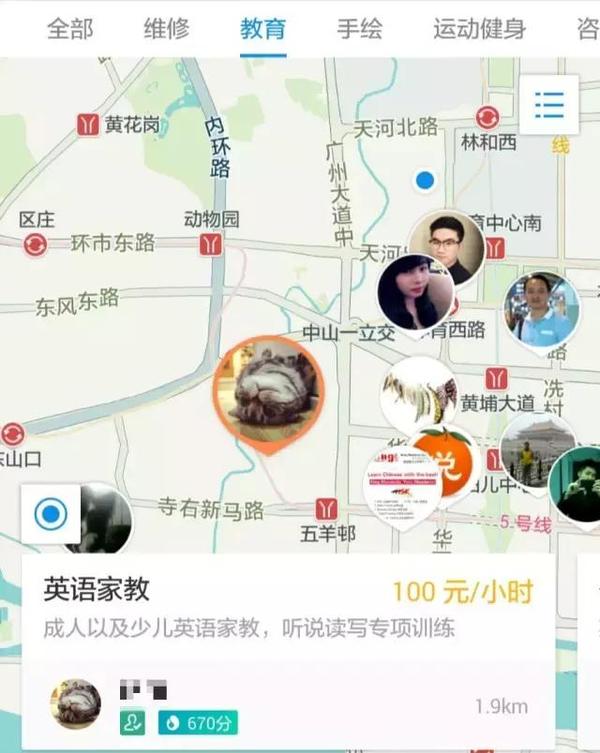 支付寶到位怎么賺錢 支付寶到位怎么賺錢