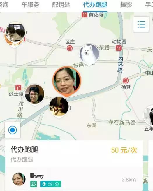 支付寶到位怎么賺錢 支付寶到位怎么賺錢