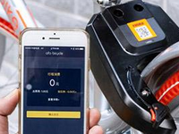 支付寶怎么免押金騎車?有何注意事項(xiàng)