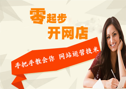 鉆展點擊率多少算高.jpg
