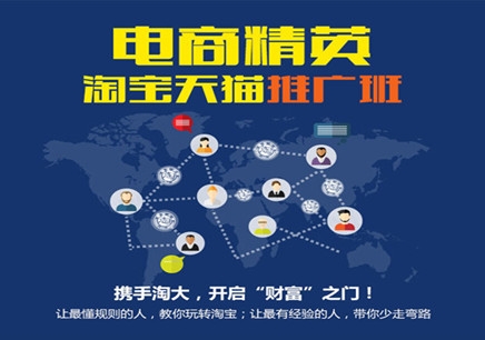 怎么看鉆展的轉(zhuǎn)化率.jpg