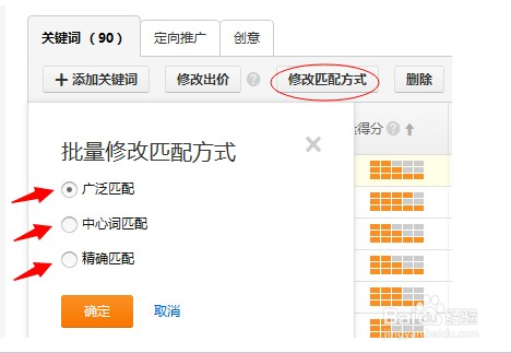 直通車怎么養(yǎng)詞1.png