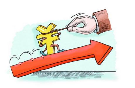 淘寶信用卡付款手續(xù)是費(fèi)多少.jpg