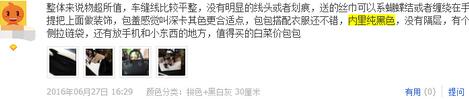 淘寶會員營銷怎么做2.jpg