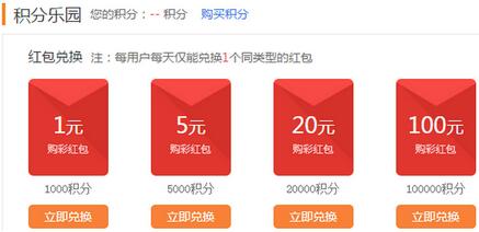 淘寶會員營銷怎么做3.jpg