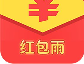 農(nóng)村淘寶紅包雨