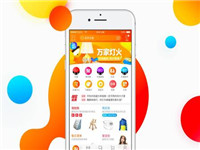 馬云談物流行業(yè)