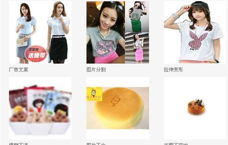2017怎么報(bào)名天天特價(jià)活動(dòng)?2017天天特價(jià)報(bào)名要求介紹! 2017怎么報(bào)名天天特價(jià)活動(dòng)?2017天天特價(jià)報(bào)名要求介紹!