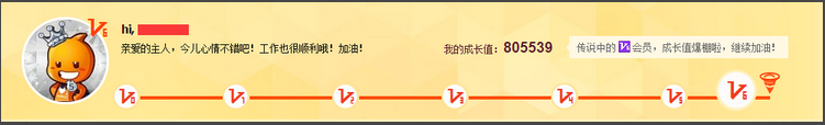 淘寶會員極速退款次數(shù)