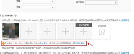 八載首發(fā)認證有什么用2.jpg