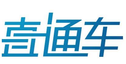 直通車批量刪除關(guān)鍵詞