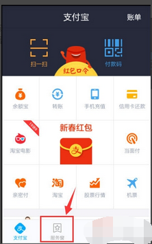 天貓超市優(yōu)惠券在哪領(lǐng)