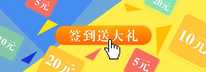 怎樣做個(gè)淘寶售前客服.jpg