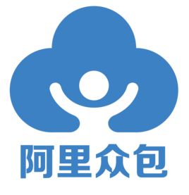 阿里眾包驗收多久