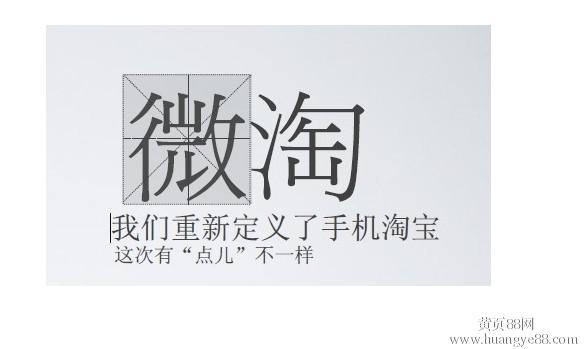 微淘廣播一天能發(fā)幾條.jpg