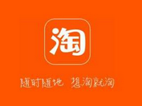 聚劃算怎么拼團(tuán)怎么買
