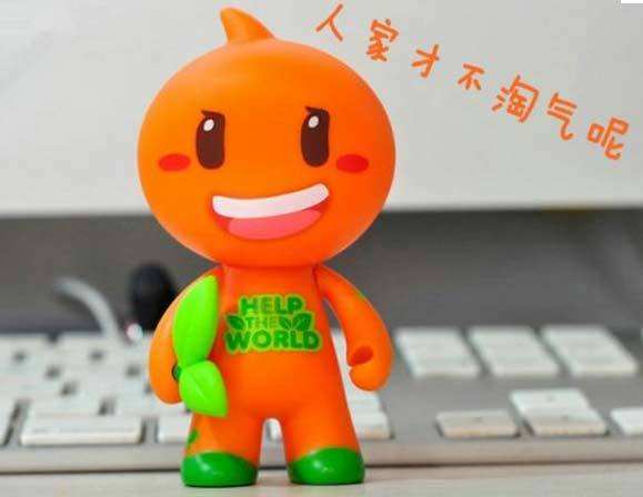 微淘免單會(huì)被處罰嗎